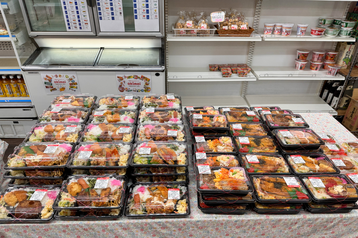 宮城スーパーのもりもり弁当