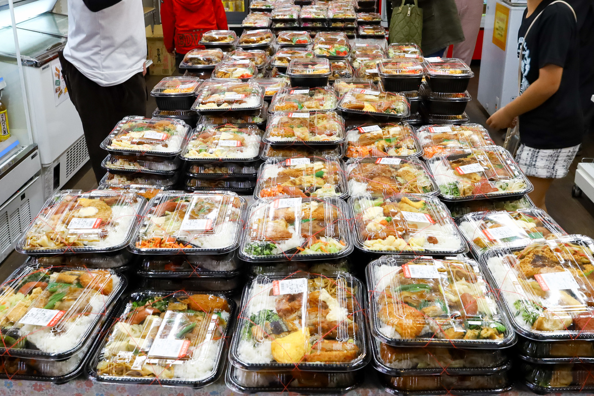 宮城スーパー＿沖縄（弁当3）