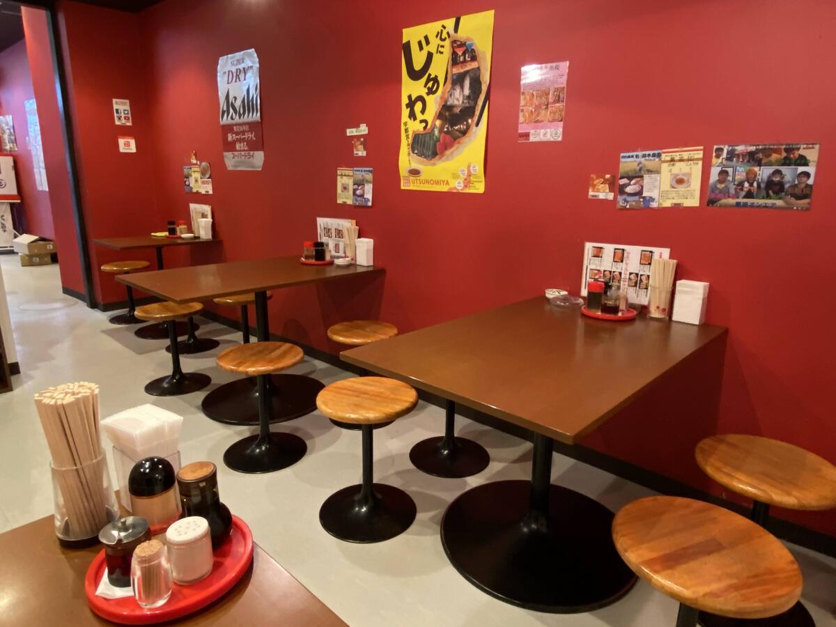 悟空店内