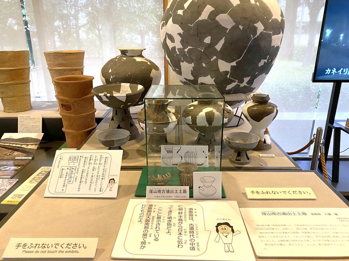 宇都宮城址公園9