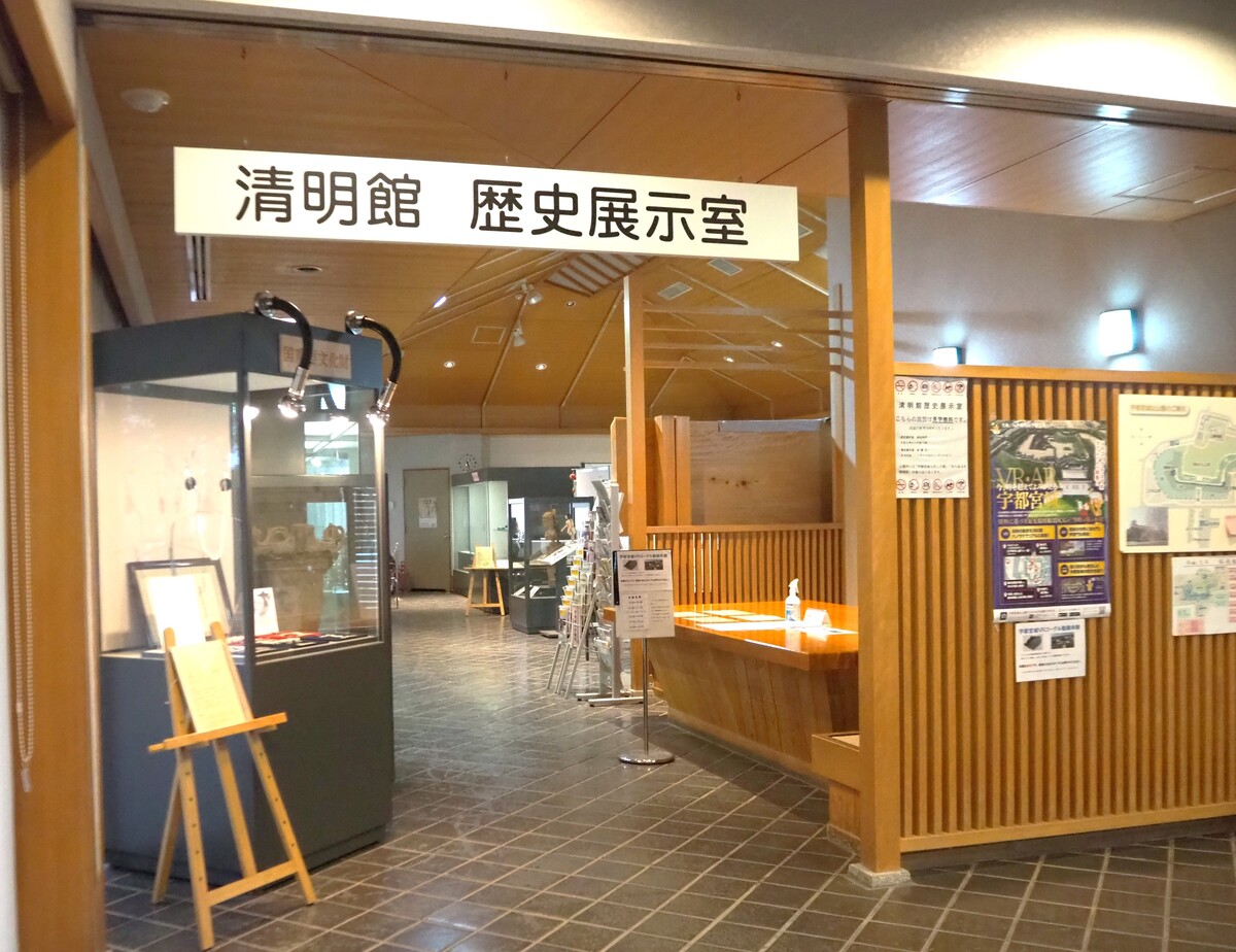 宇都宮城址公園8