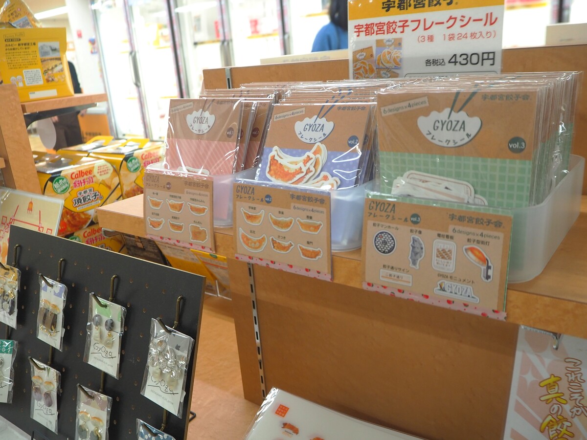 来らっせ本店8