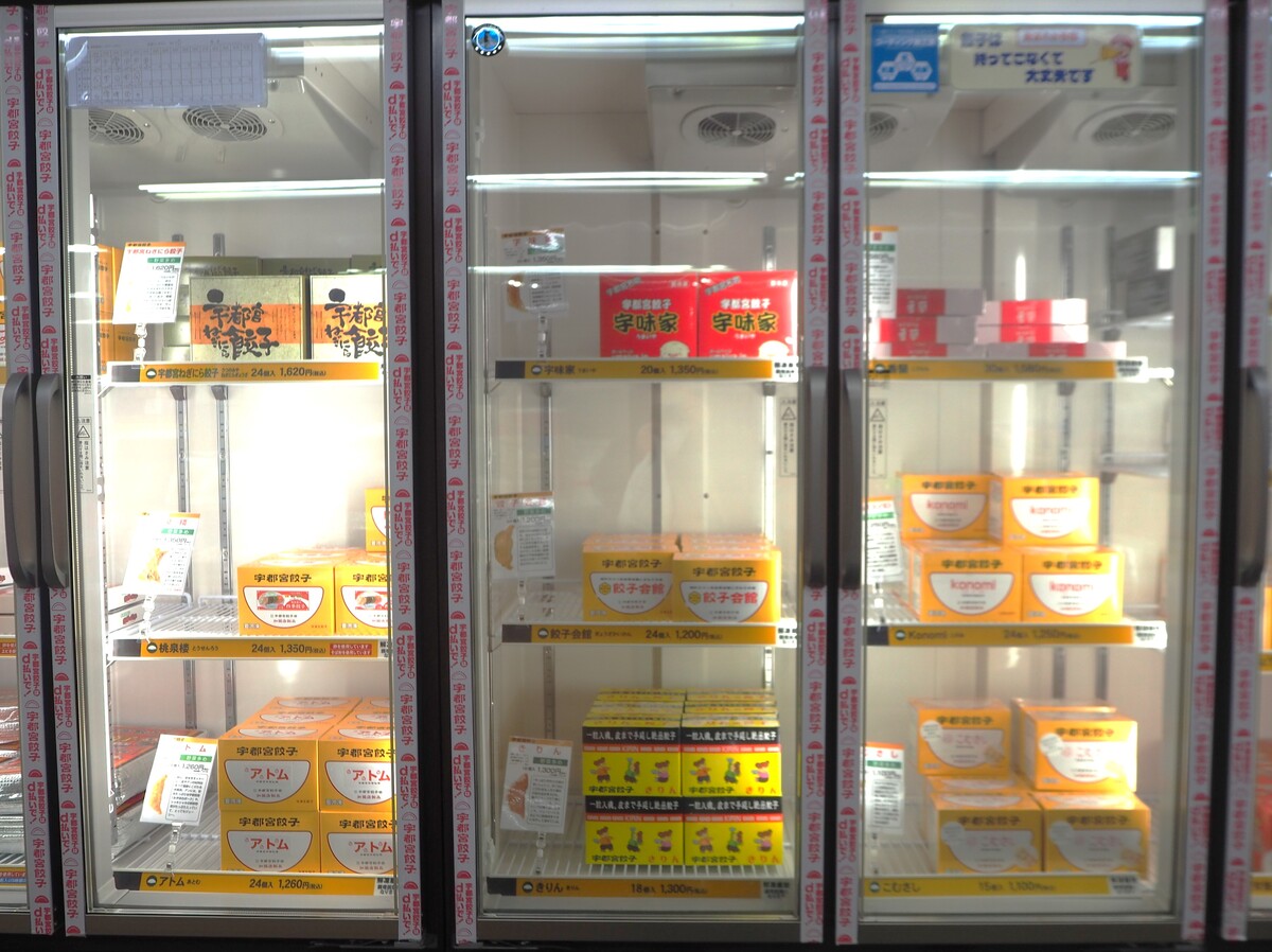 来らっせ本店7
