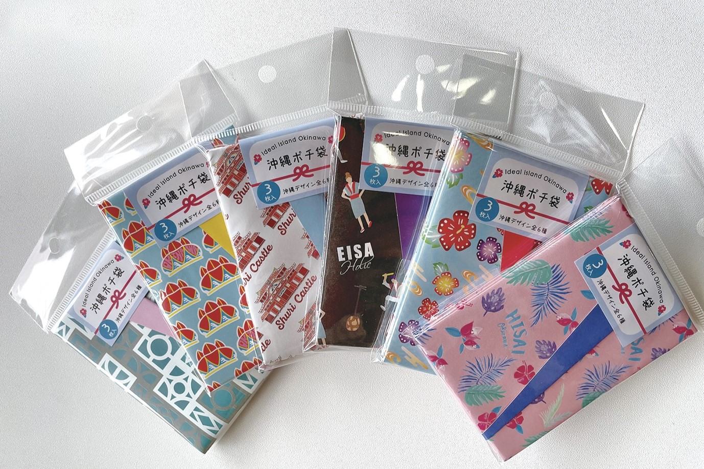 沖縄ポチ袋