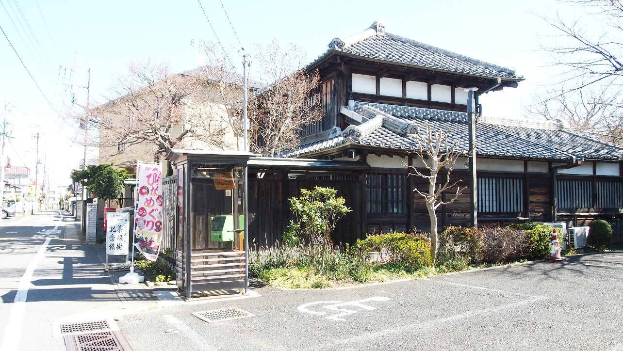 流山市「一茶双樹記念館」小林一茶が過ごした茶室や枯山水の庭を眺める