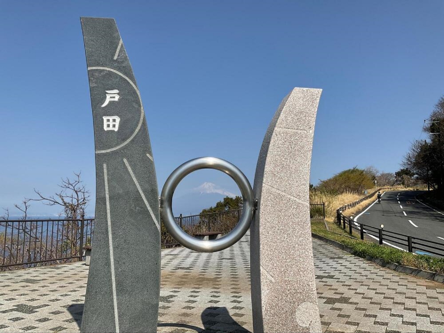 出逢い岬