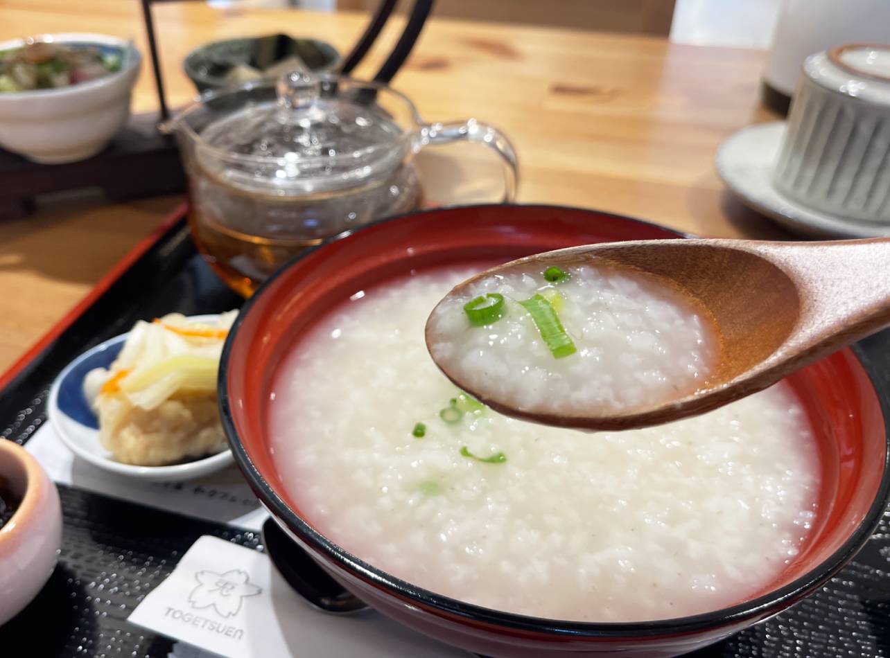 togetsuen003