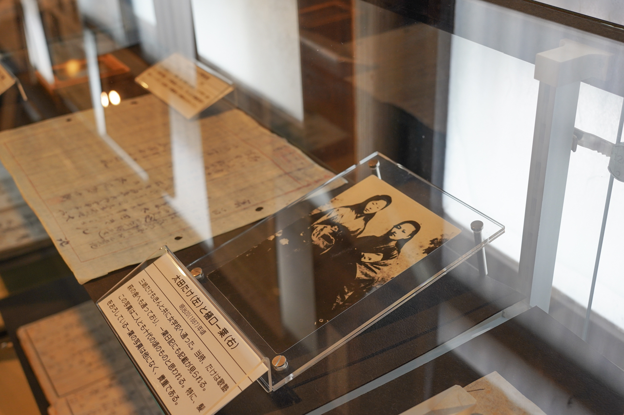 木下杢太郎記念館８