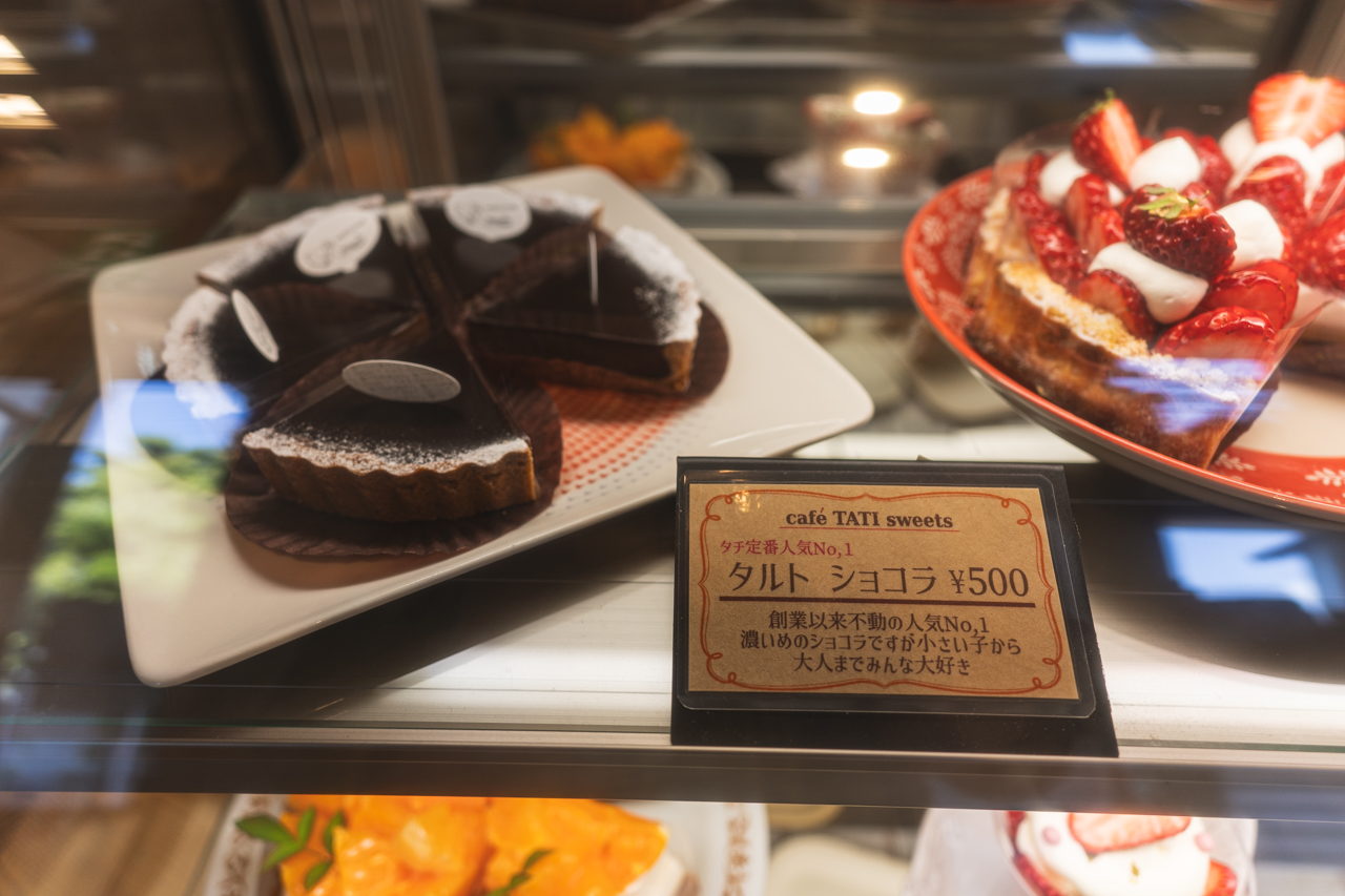 Cafe Tati Sweets７
