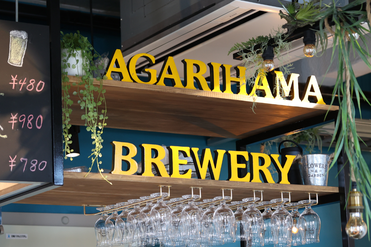 AGARIHAMA BREWERY_沖縄