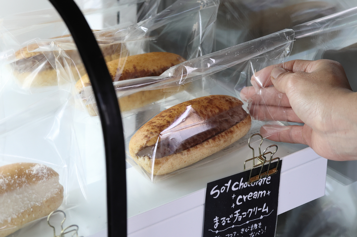 AIEN BAKARYパン_沖縄