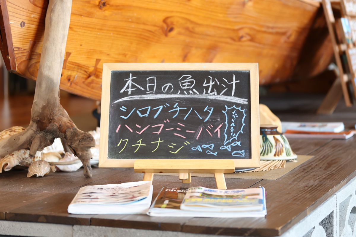 帆掛きそばの黒板
