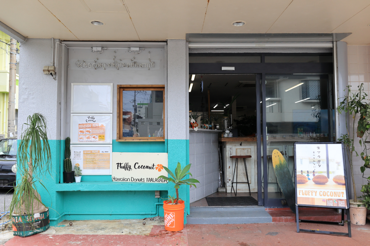 Fluffy Coconut_沖縄_店舗
