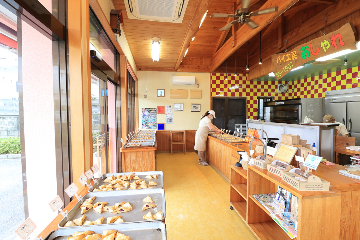 パイ工房 おしゃれ_沖縄