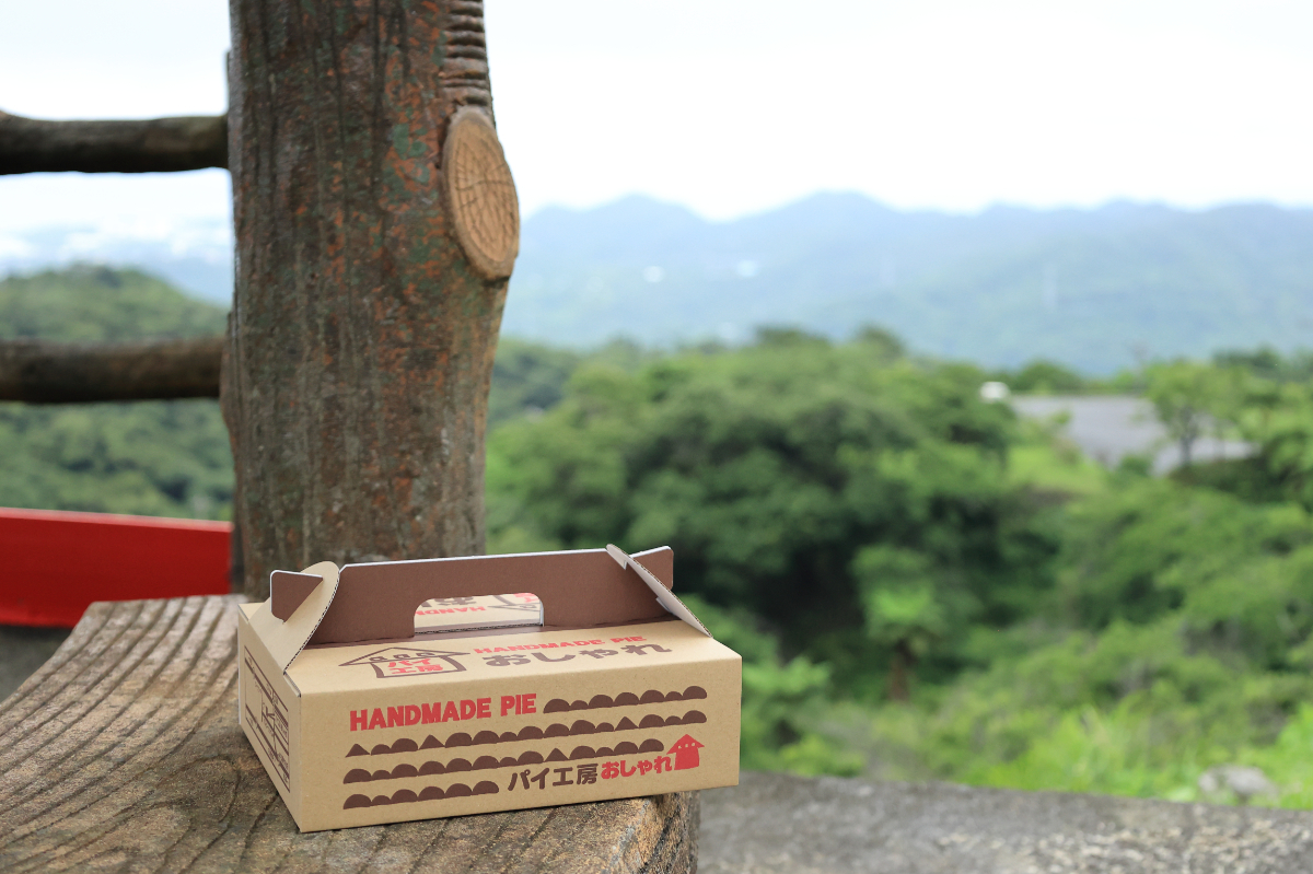 パイ工房 おしゃれ_沖縄