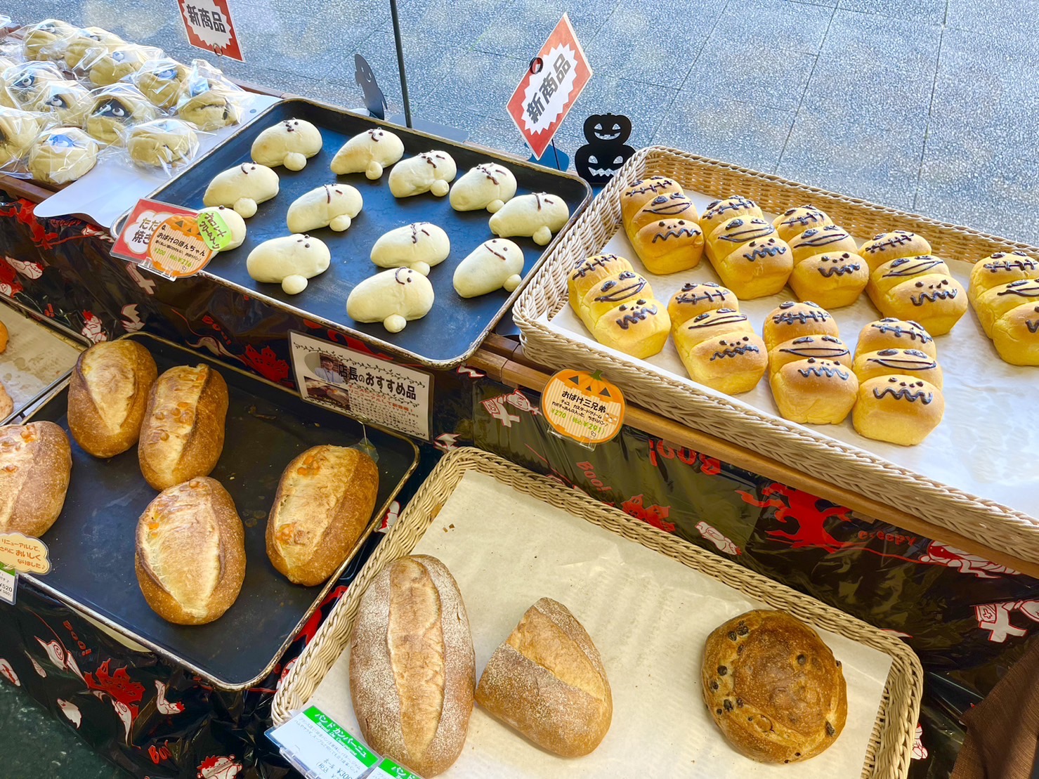 本牧館