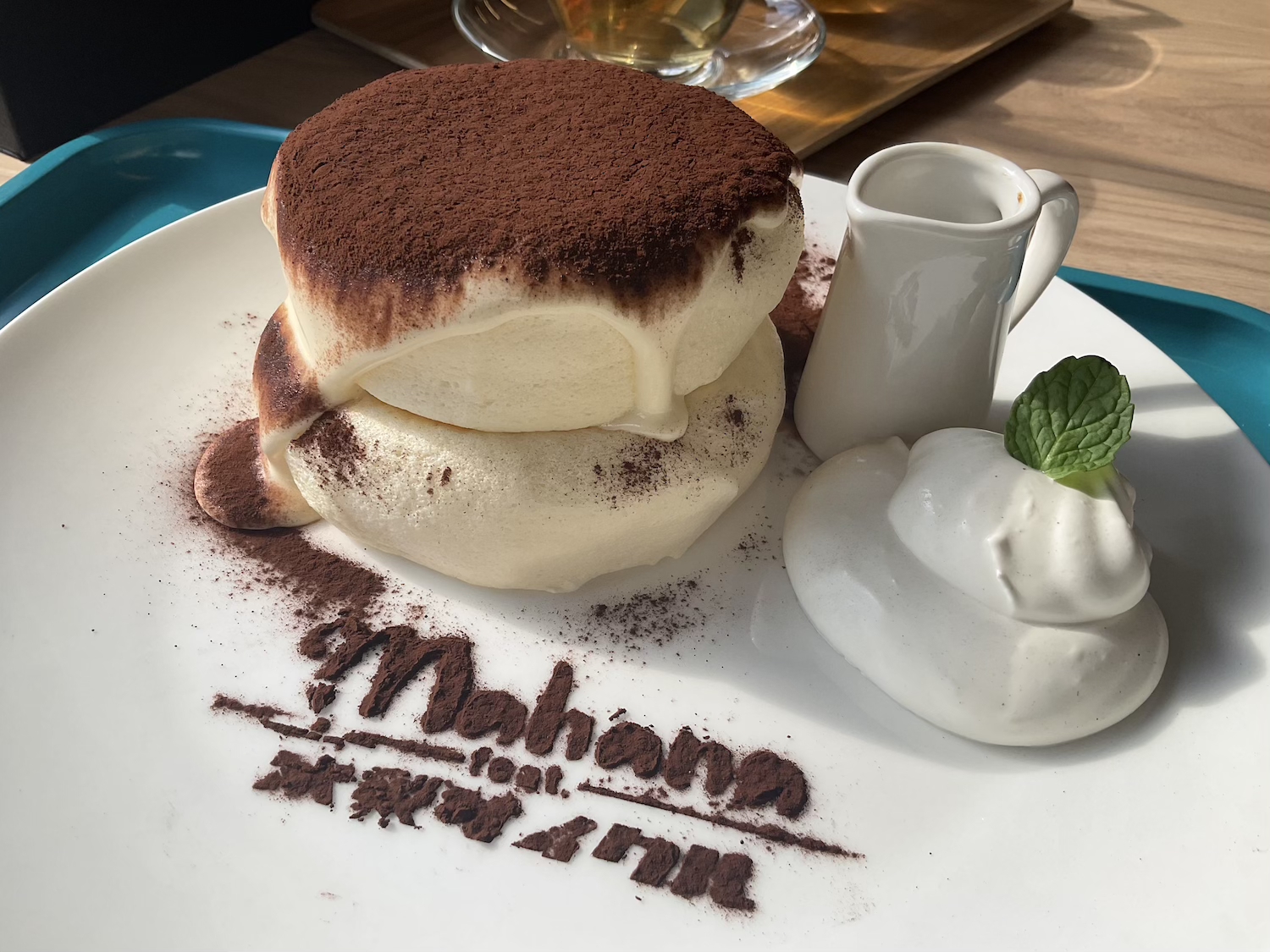 Mahana feat.木梨サイクル