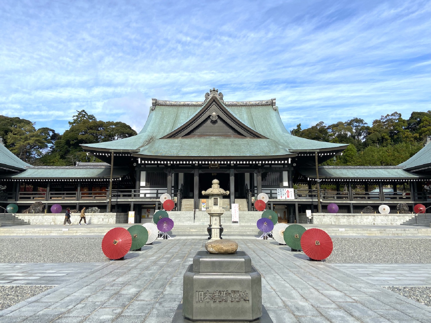 法多山尊永寺