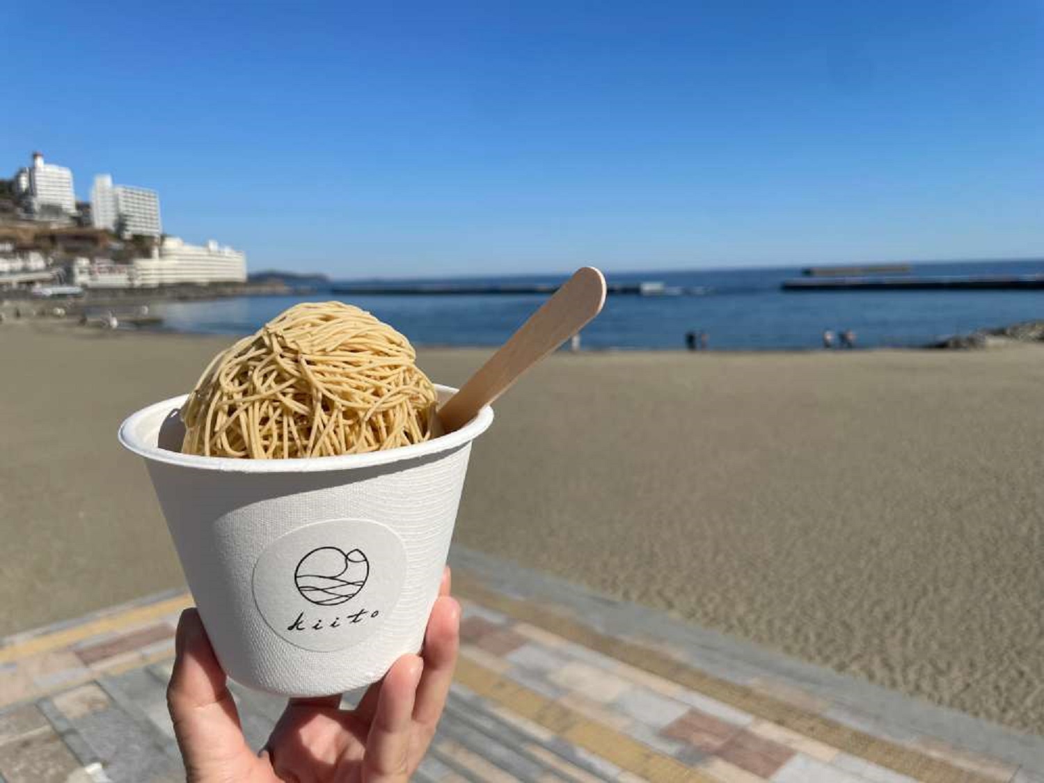 熱海商店街