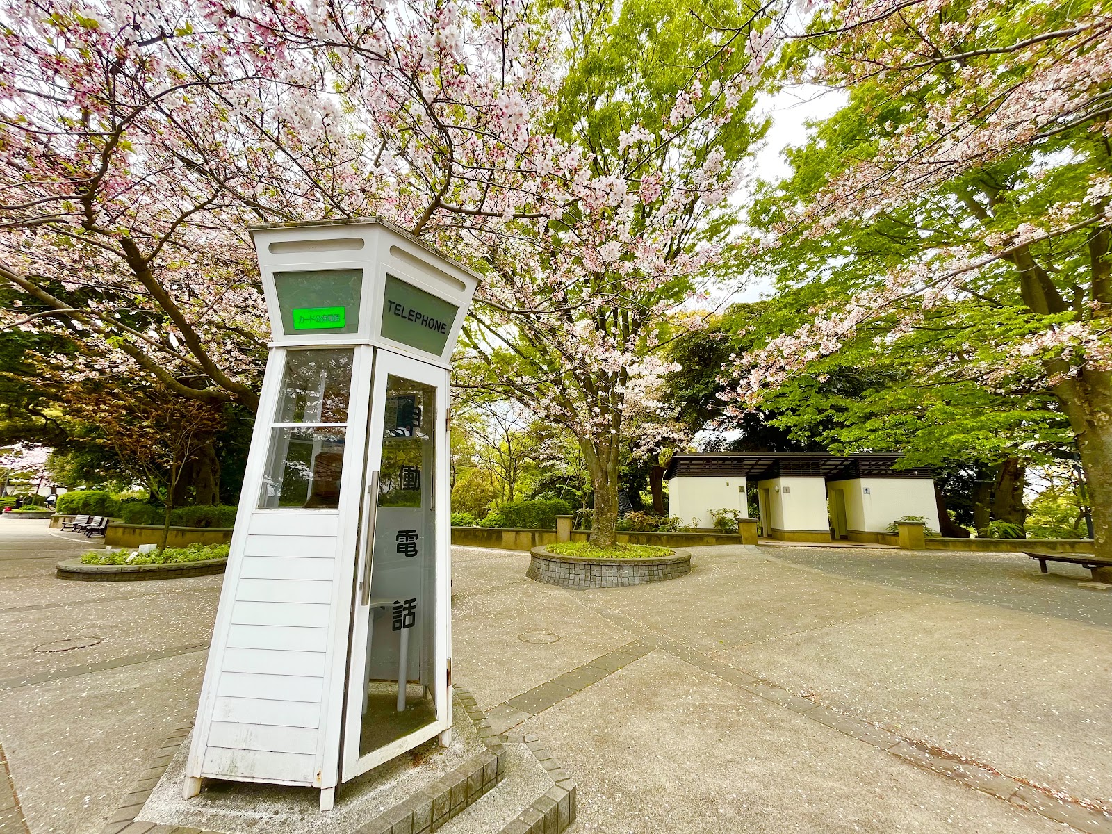 元町公園