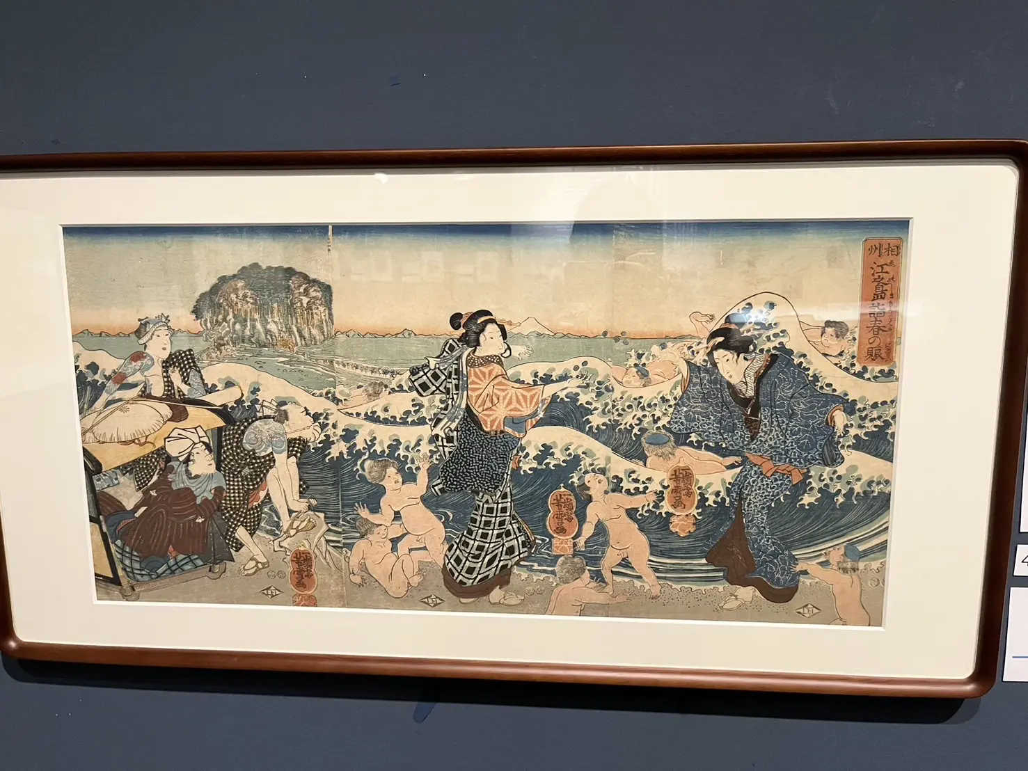 藤澤浮世絵館」で東海道五十三次の足跡をたどる。宿場町藤沢らしい