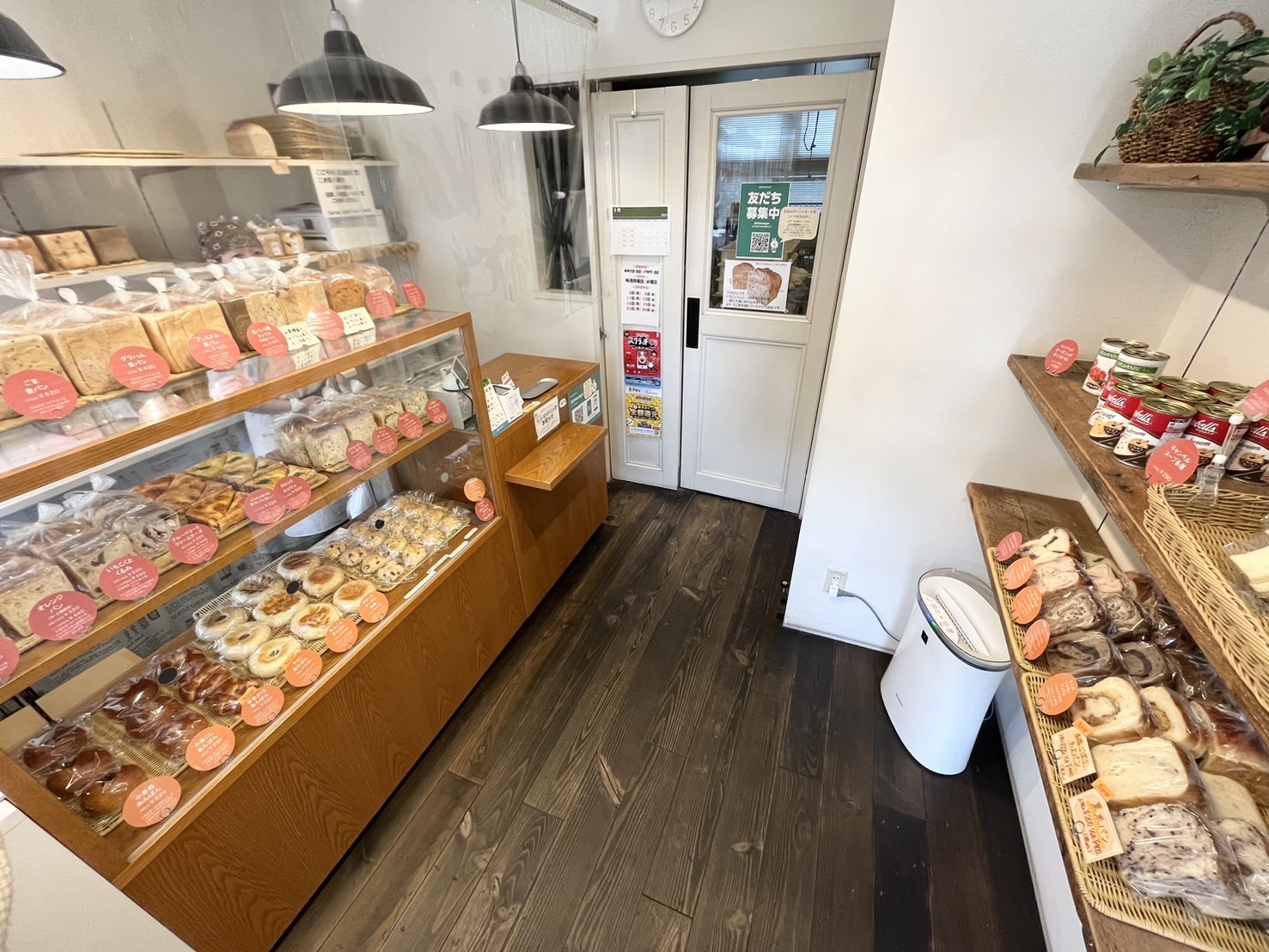 フラフィー店内の様子