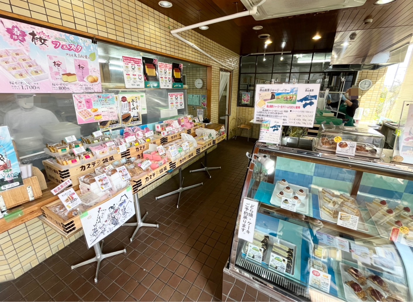 カステラ銀装内観
