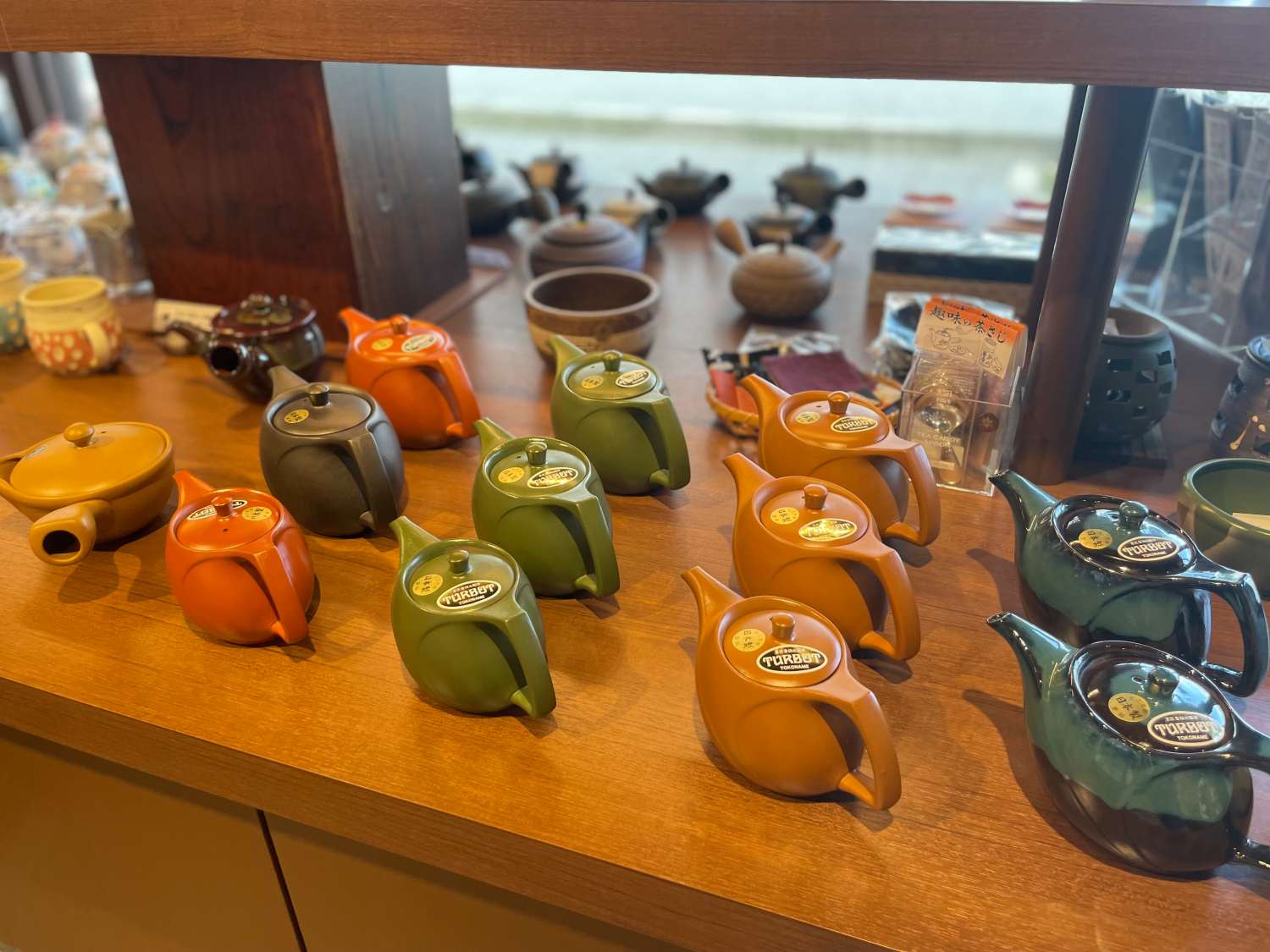 江嶋　茶器