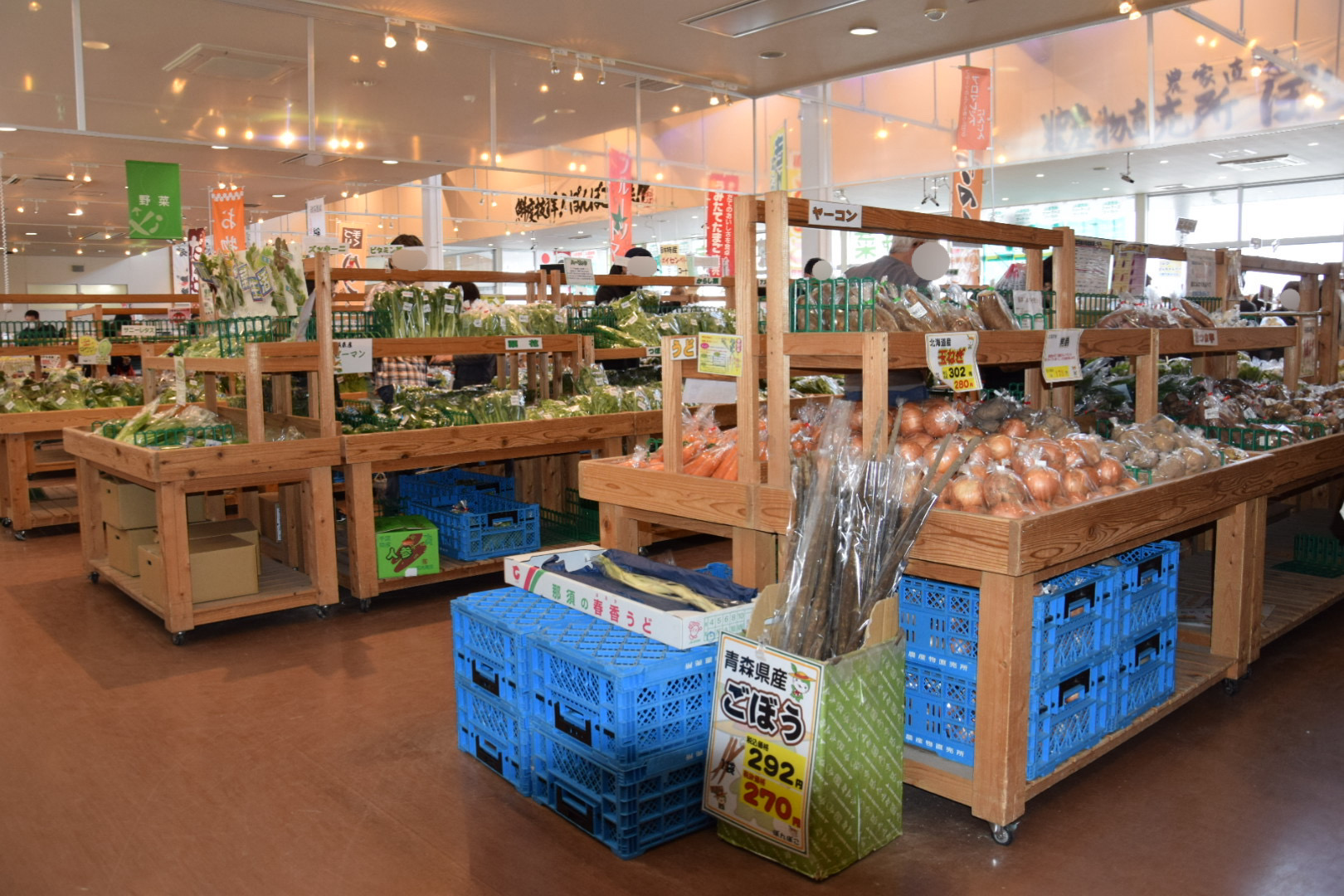 農産物直売所ぽんぽこ_青果