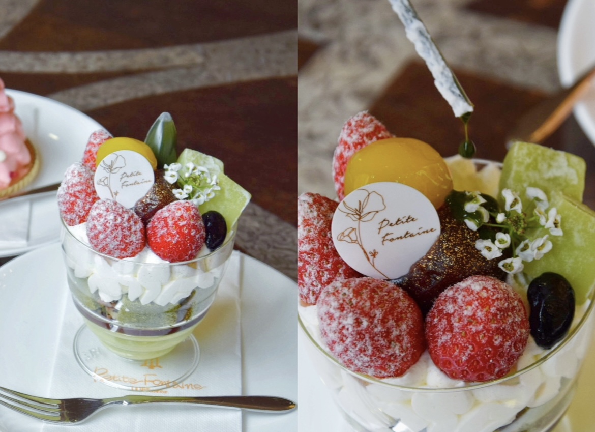 プティフォンティーヌ_抹茶のパルフェ