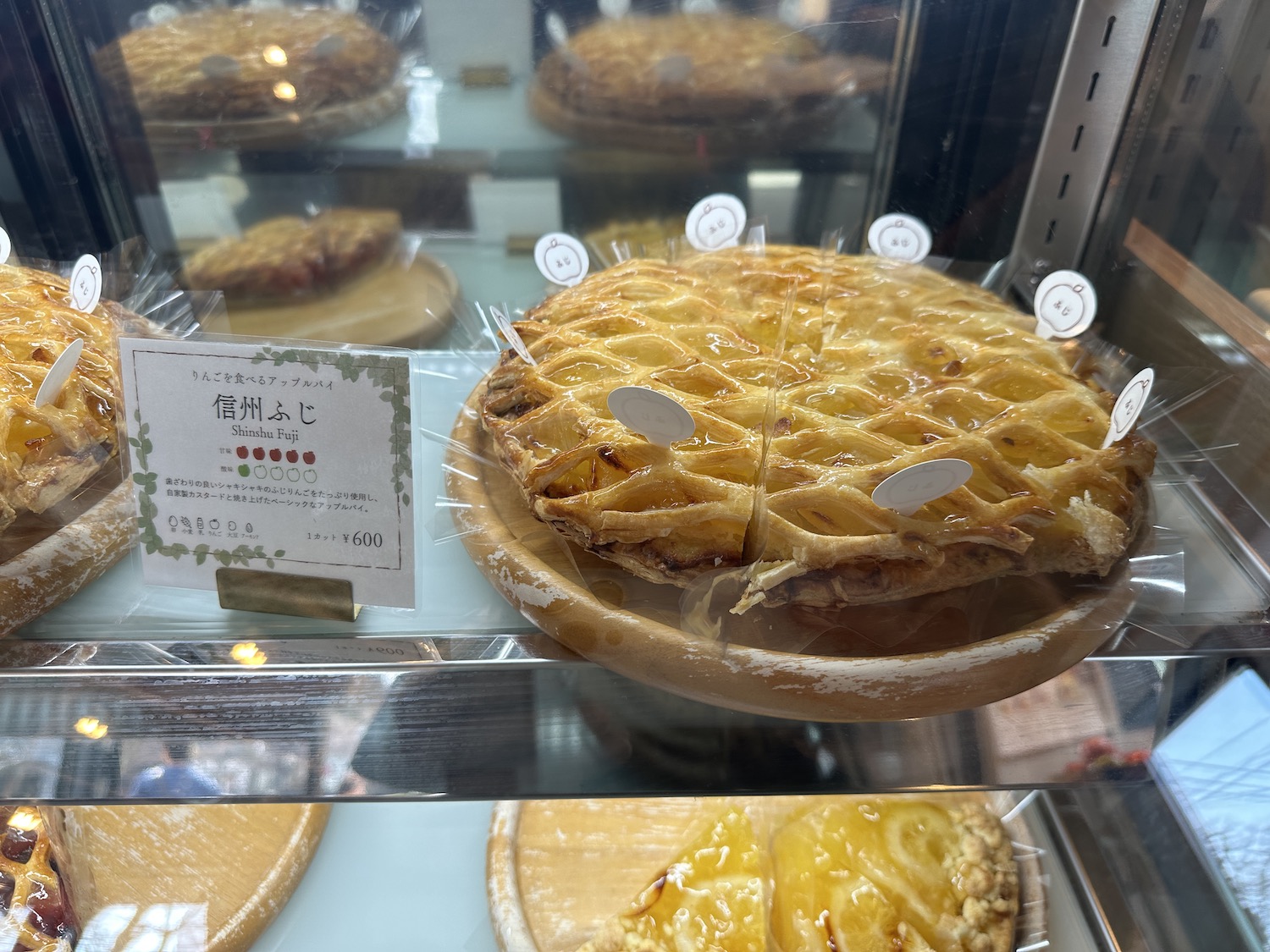 APPLE PIE lab_信州ふじ