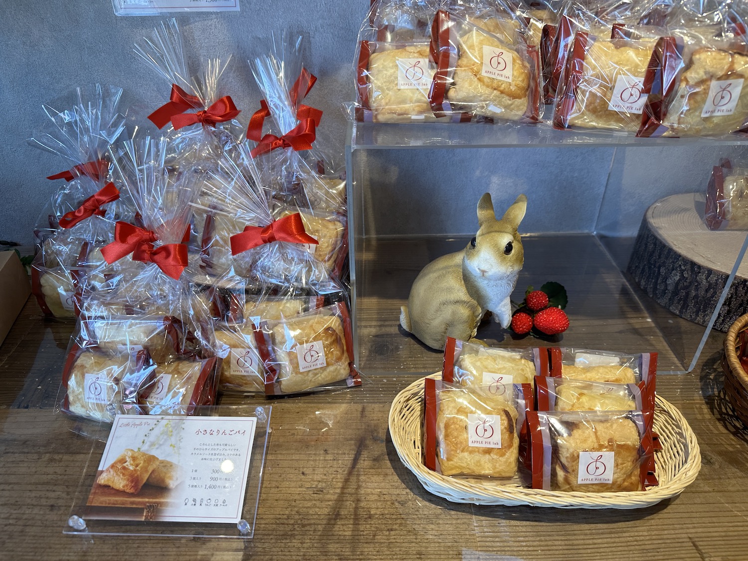 APPLE PIE lab_一口サイズのパイ