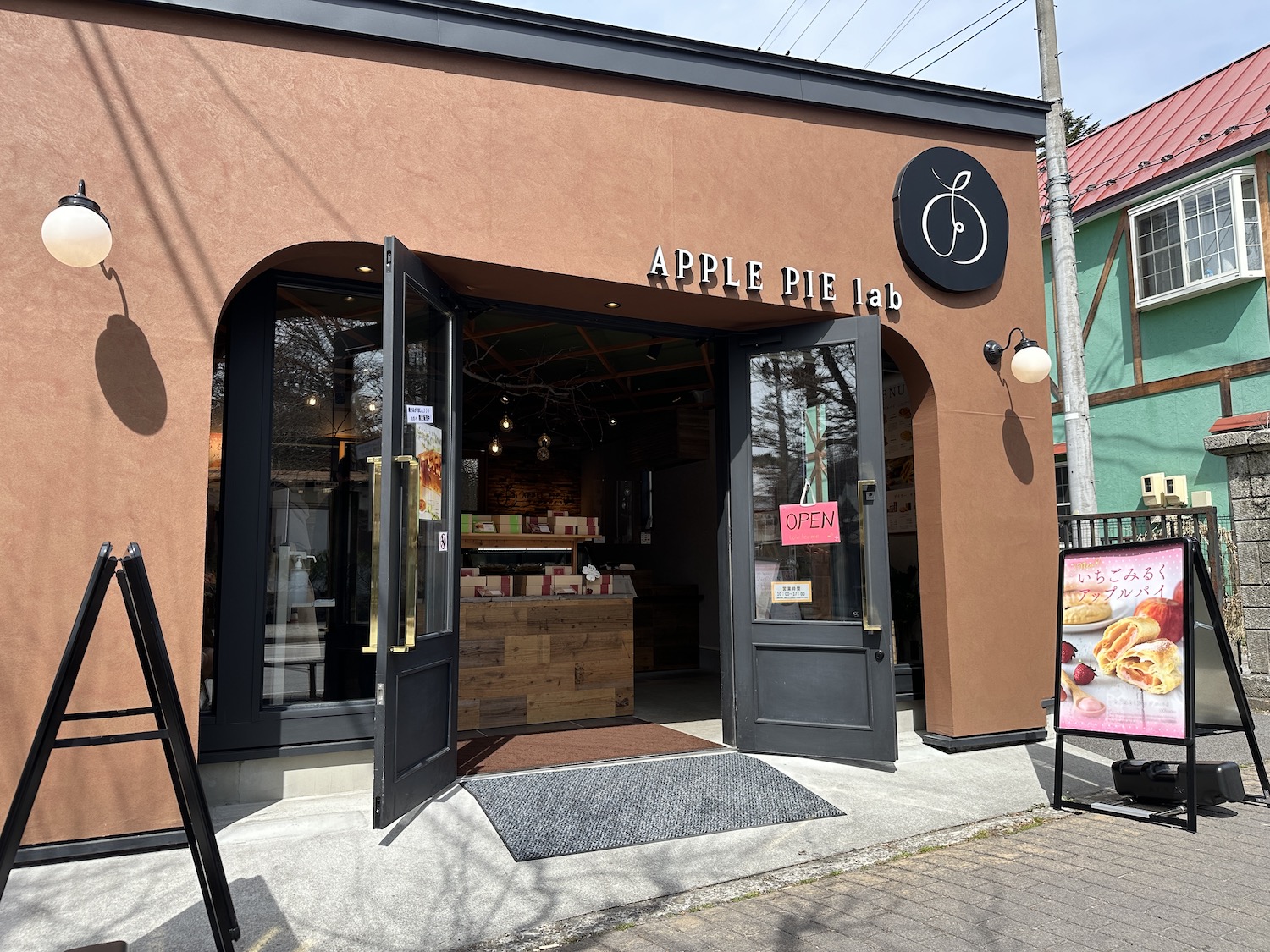 APPLE PIE lab_看板