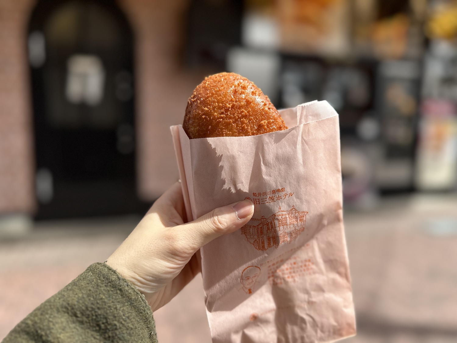 軽井沢キッチン_三笠ホテルカレーパン