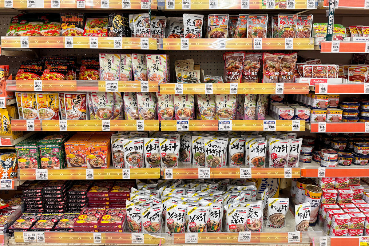 丸大の沖縄みやげのご飯版