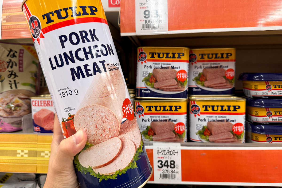 丸大にあるどでかポーク