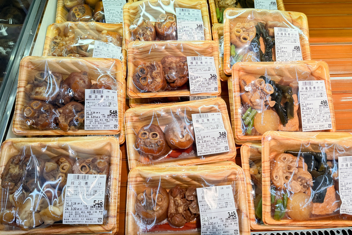 丸大の惣菜コーナー