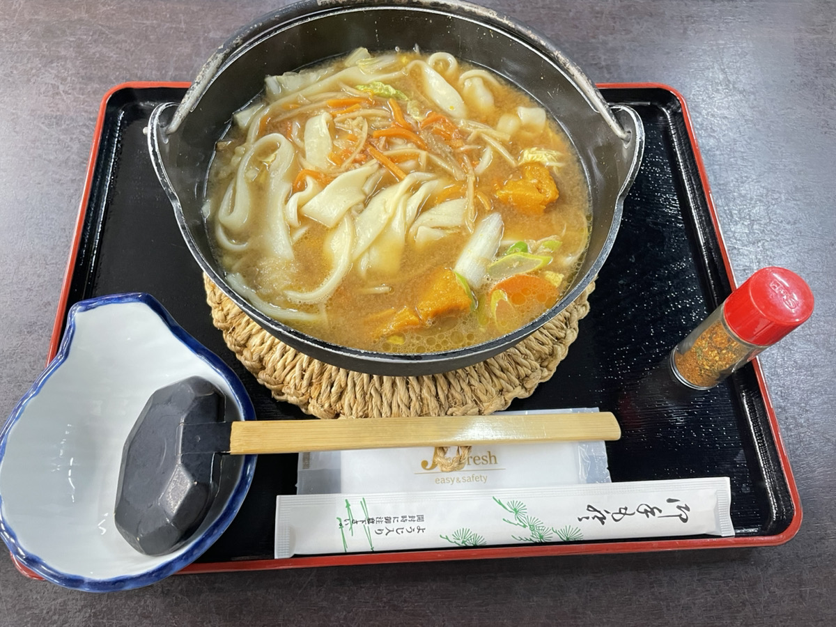 花仙両