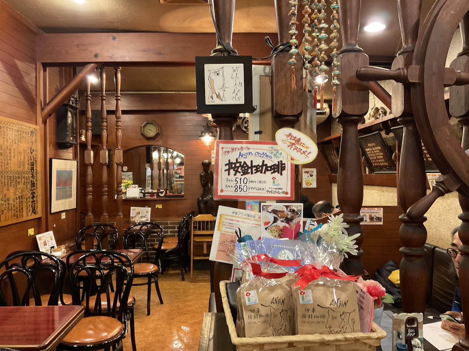伊東　ヤマモトコーヒー内観