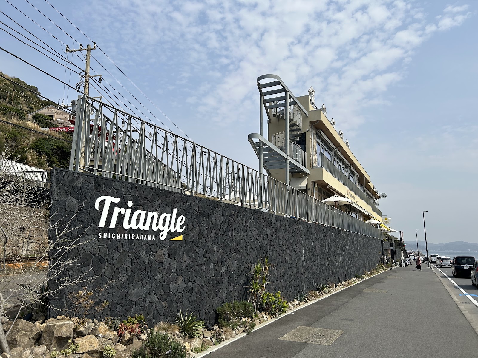 トライアングル七里ヶ浜