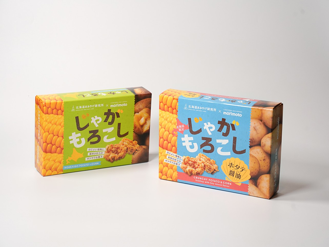 じゃがもろこしホタテ味の外箱
