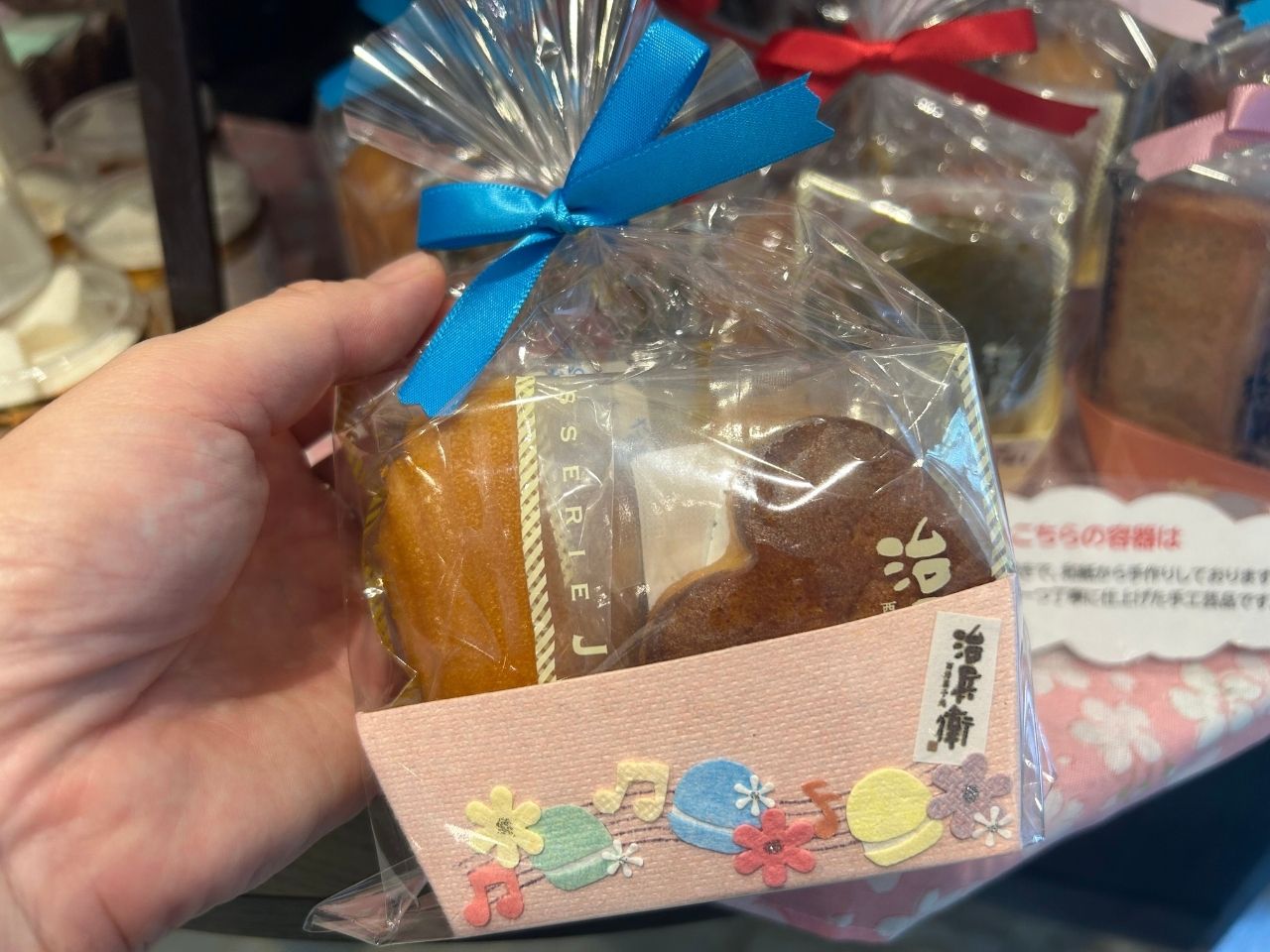 PATISSRIE JIHEI 治兵衛の焼き菓子