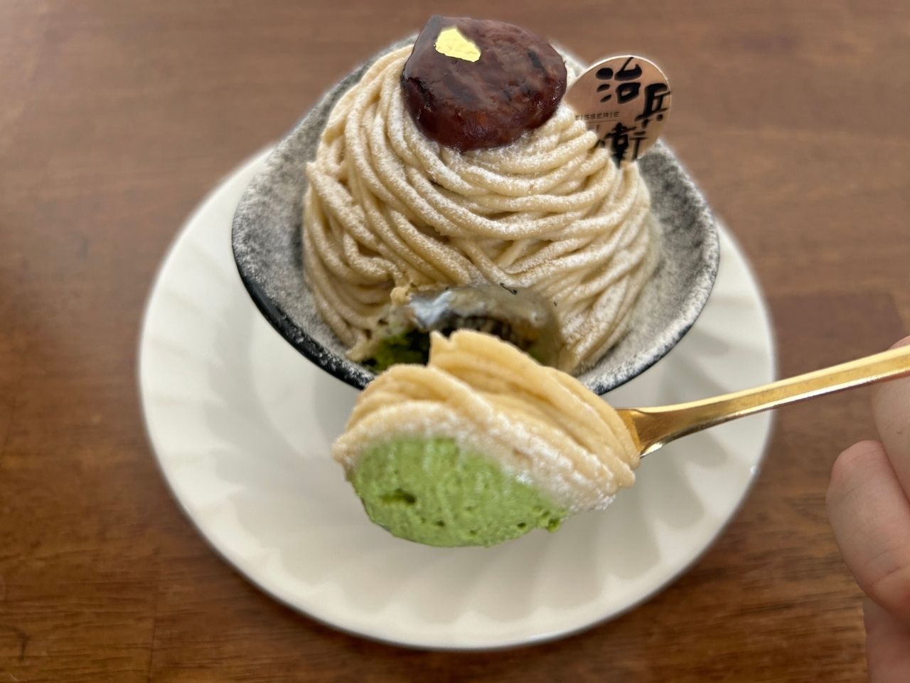 PATISSRIE JIHEI 治兵衛の和スイーツ