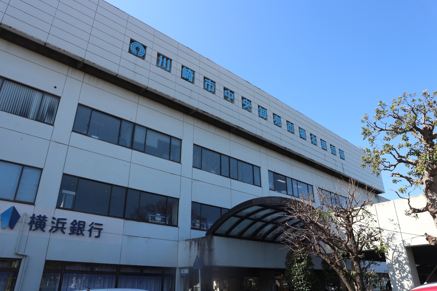 市場外観