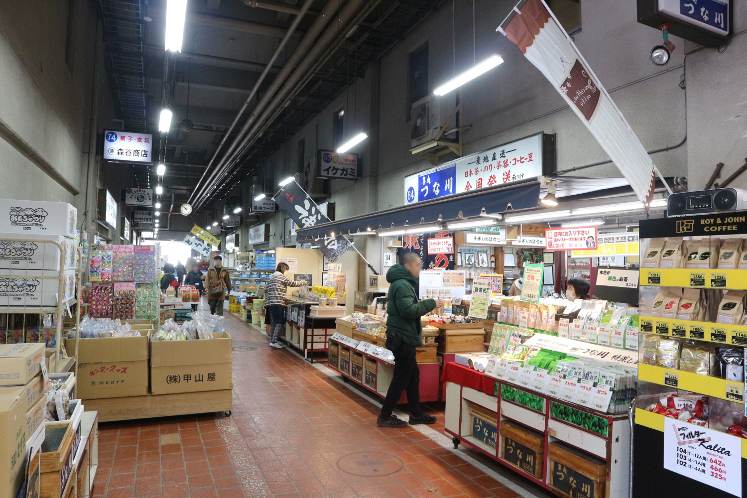 関連棟風景