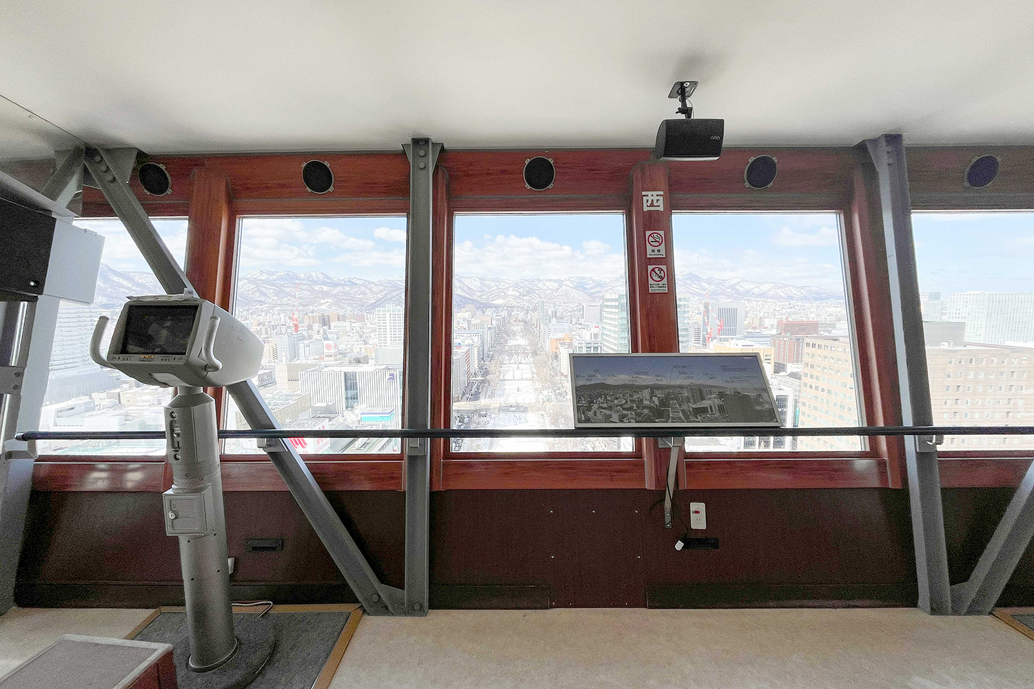 さっぽろテレビ塔の展望台