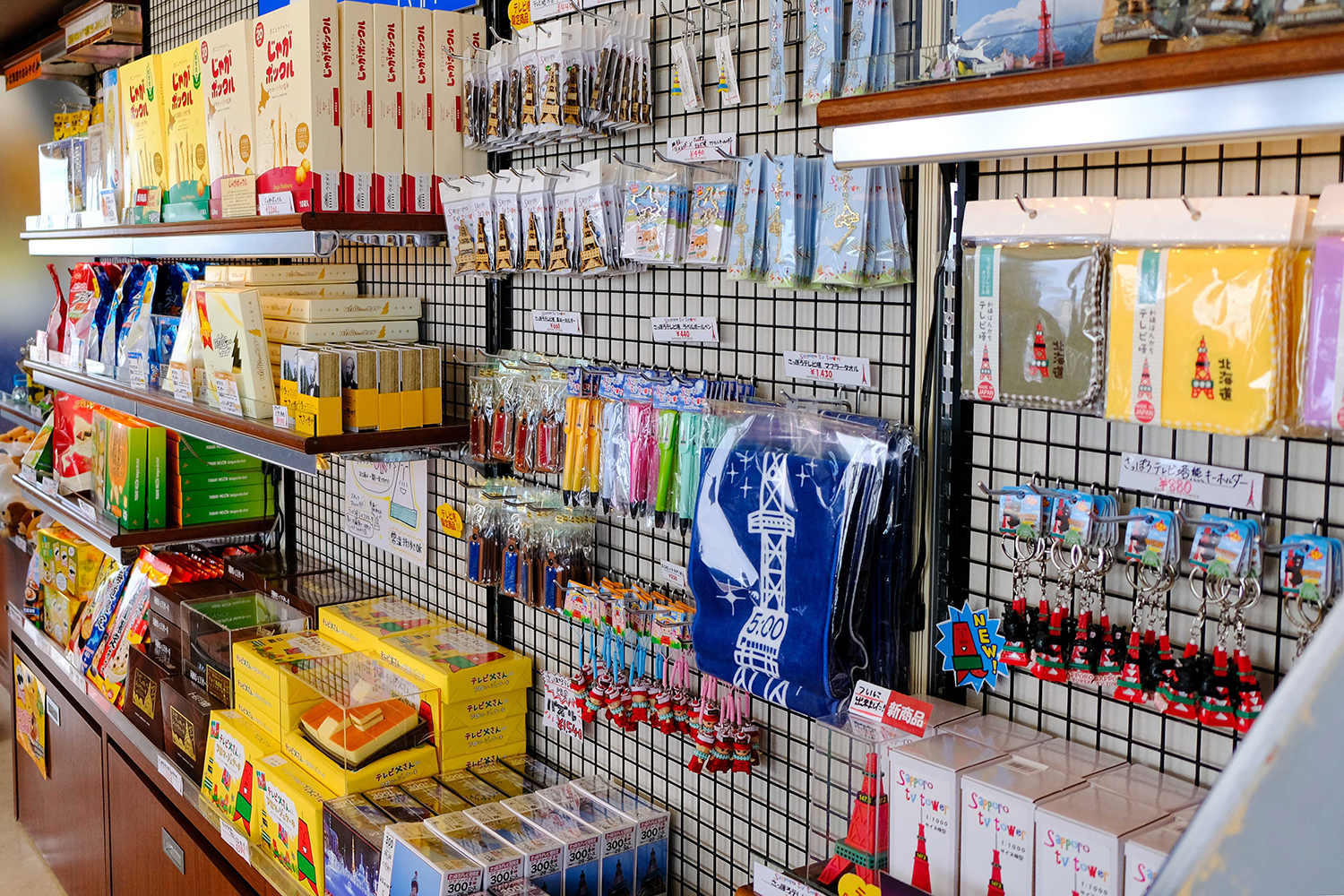 さっぽろテレビ塔SKY SHOP