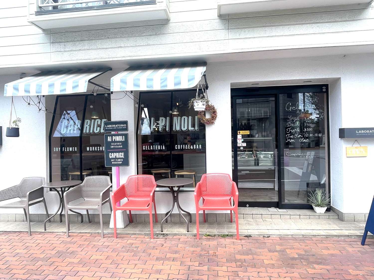 ラボラトーリオ外観