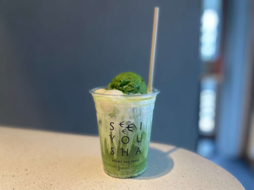 熱海青葉舎