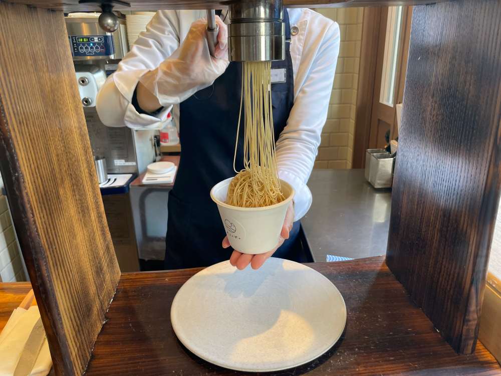 生糸